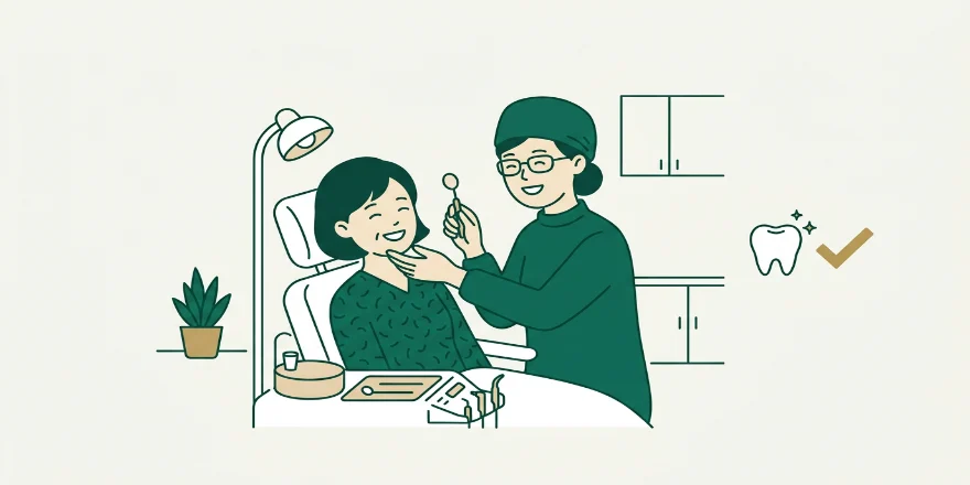 痛みはないけれど検診を受けたい