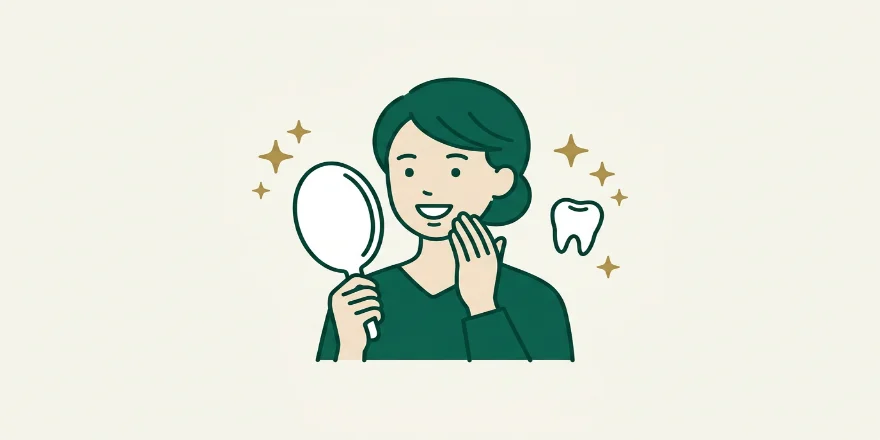 歯の黄ばみ・色が気になる