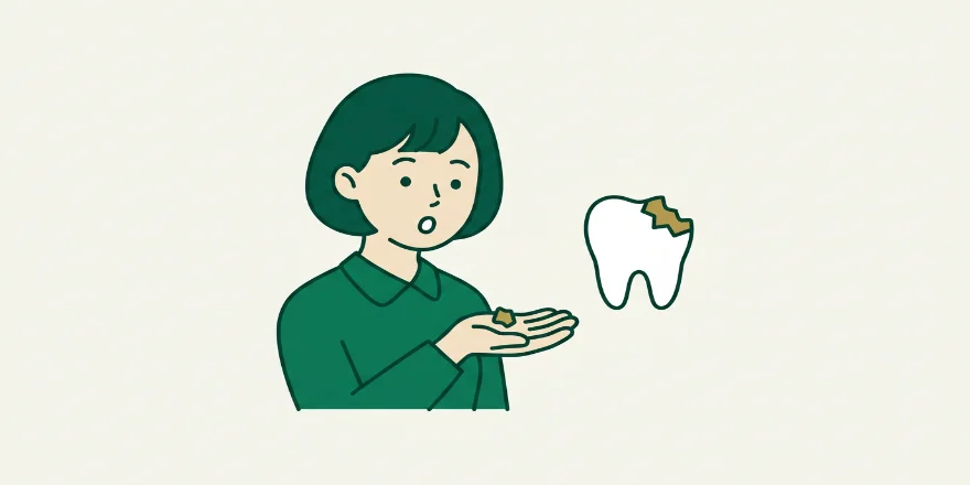 詰め物・被せ物が取れた/銀歯を白くしたい