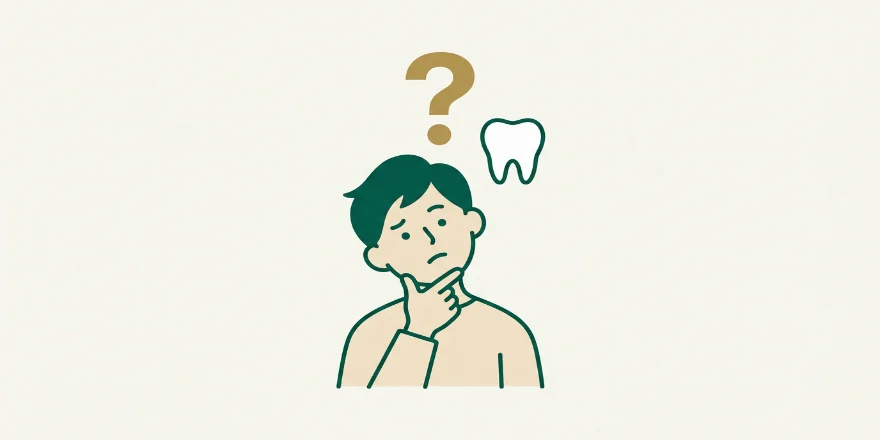 何科に行けばいいか分からない